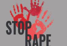 काठमाडौंमा २१ वर्षीया युवतीमाथि बलात्कार