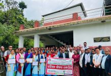 महाशिला गाउँपालिका पूर्ण खोप सुनिश्चितता तथा दिगोपना पालिका घोषणा