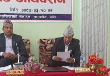 जलजला गाउँपालिकाको बजेट ५३ करोड १२ लाख