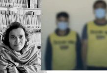 गहना लुट्न सन्तु नेपालीको हत्या