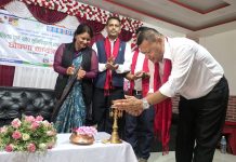 कुश्मा नगरपालिका पूर्णखोप सुनिश्चित पालिका घोषणा 23 hours ago