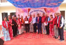 कुश्मा बहुमुखी क्याम्पसको प्रथम वार्षिकोत्सब तथा साधारणसभा सम्पन्न