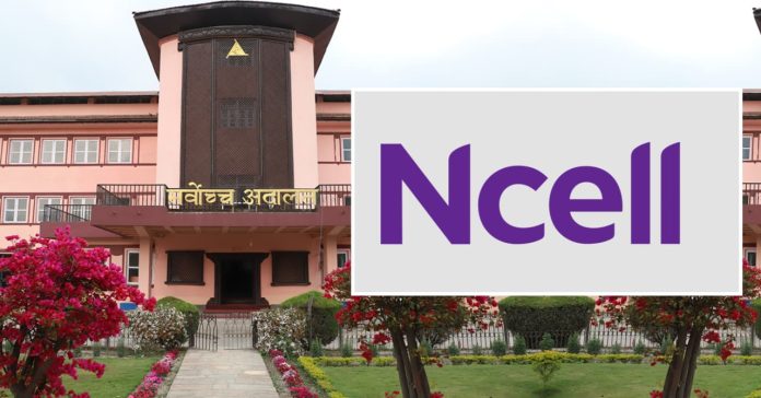 ncell